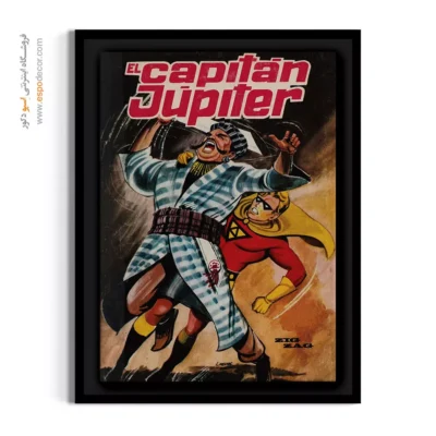 تابلو سبک داستان کوتاه کارتونی - کاپیتان ژوپیتر 6 – تابلو مجلات کمیک - اسپو دکور