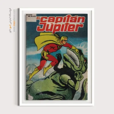 تابلو سبک داستان مصور - کاپیتان ژوپیتر 9 – تابلو مجلات کمیک - اسپو دکور