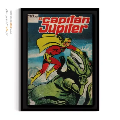 تابلو سبک داستان مصور - کاپیتان ژوپیتر 9 – تابلو مجلات کمیک - اسپو دکور