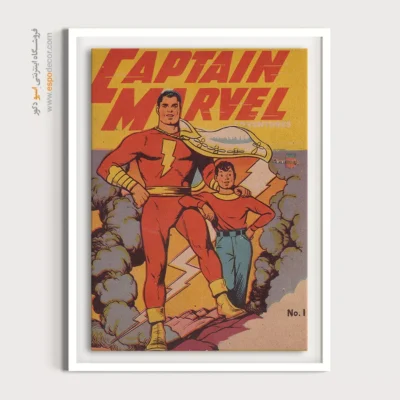 خرید تابلو بوم خاص - کاپیتان مارول شماره 11 – تابلو مجلات کمیک - اسپو دکور