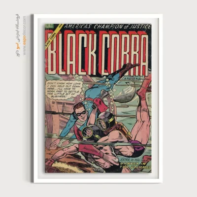 خرید دکور رویایی کمیک بوک - کبرا سیاه شماره 3 – تابلو مجلات کمیک - اسپو دکور