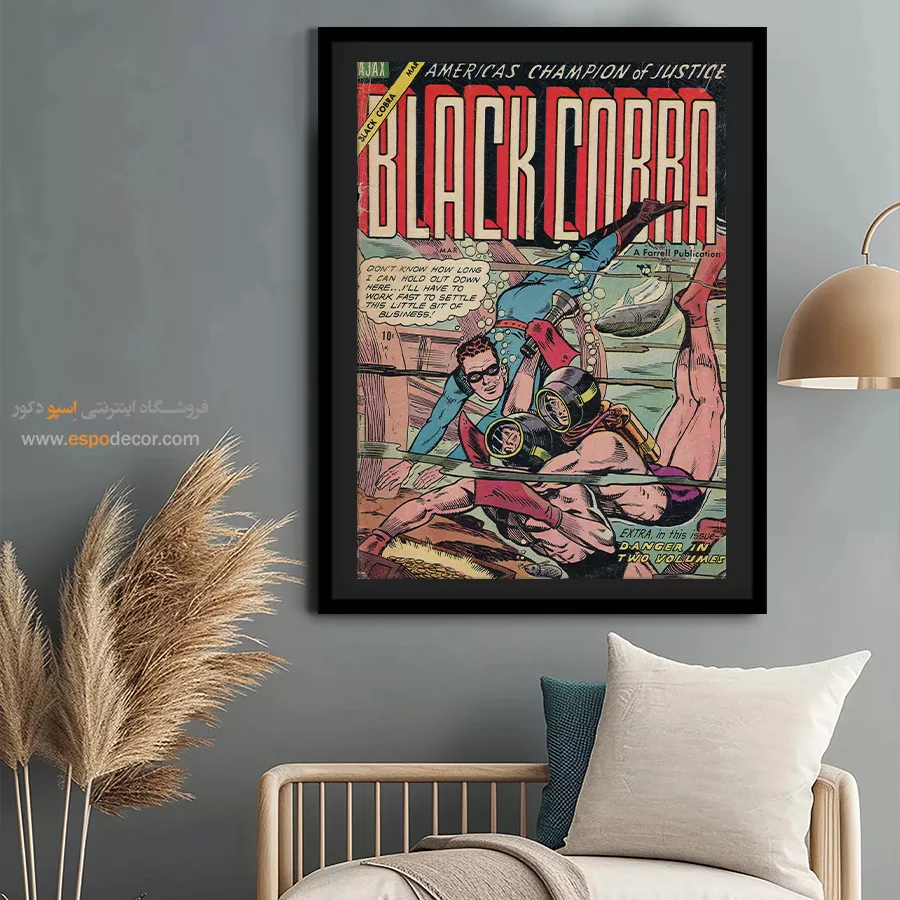 خرید دکور رویایی کمیک بوک - کبرا سیاه شماره 3 – تابلو مجلات کمیک - اسپو دکور