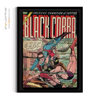 خرید دکور رویایی کمیک بوک - کبرا سیاه شماره 3 – تابلو مجلات کمیک - اسپو دکور