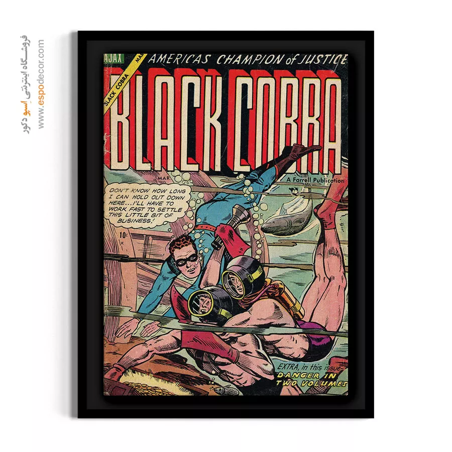 خرید دکور رویایی کمیک بوک - کبرا سیاه شماره 3 – تابلو مجلات کمیک - اسپو دکور