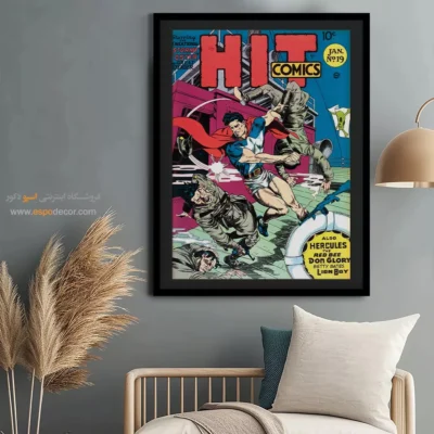 تابلو بوم خاص قهرمانان - کمیک‌های پرطرفدار شماره 19 – تابلو مجلات کمیک - اسپو دکور