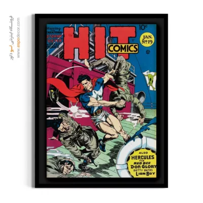 تابلو بوم خاص قهرمانان - کمیک‌های پرطرفدار شماره 19 – تابلو مجلات کمیک - اسپو دکور