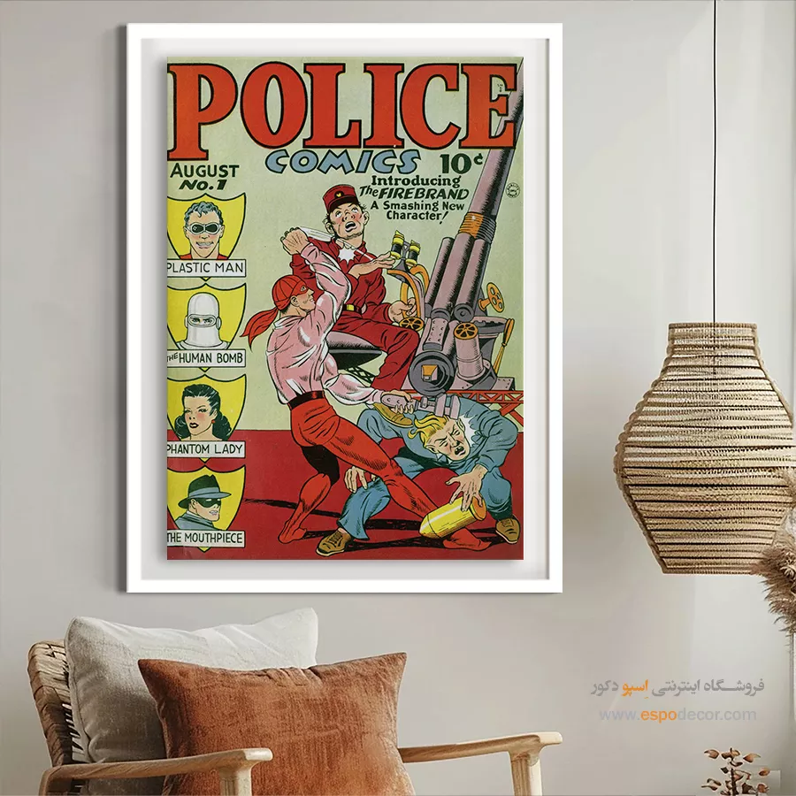 خرید تابلو مارول - کمیکهای پلیسی شماره 1 – تابلو مجلات کمیک - اسپو دکور
