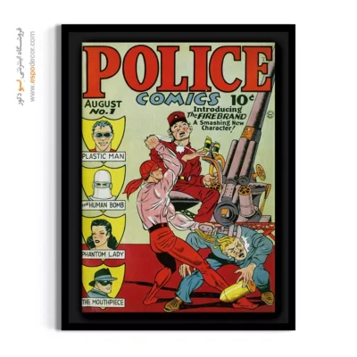 خرید تابلو مارول - کمیکهای پلیسی شماره 1 – تابلو مجلات کمیک - اسپو دکور