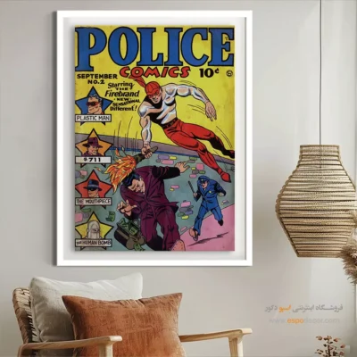 تابلو بوم مناسب هدیه پسرانه - کمیک‌های پلیسی شماره  2 – تابلو مجلات کمیک - اسپو دکور