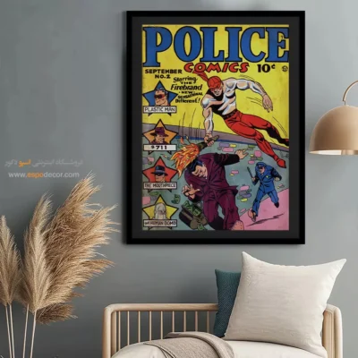 تابلو بوم مناسب هدیه پسرانه - کمیک‌های پلیسی شماره  2 – تابلو مجلات کمیک - اسپو دکور