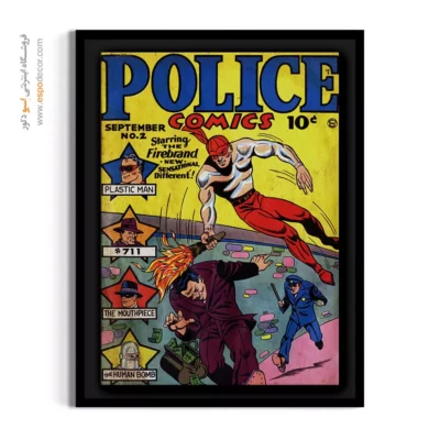 تابلو بوم مناسب هدیه پسرانه - کمیک‌های پلیسی شماره  2 – تابلو مجلات کمیک - اسپو دکور