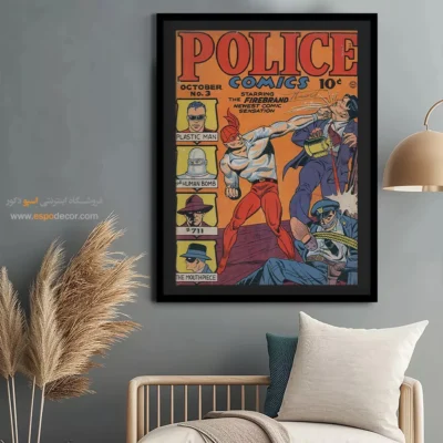 تابلو بوم نوستالژیک کمیک - کمیک‌های پلیسی شماره  3 – تابلو مجلات کمیک - اسپو دکور