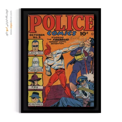 تابلو بوم نوستالژیک کمیک - کمیک‌های پلیسی شماره  3 – تابلو مجلات کمیک - اسپو دکور