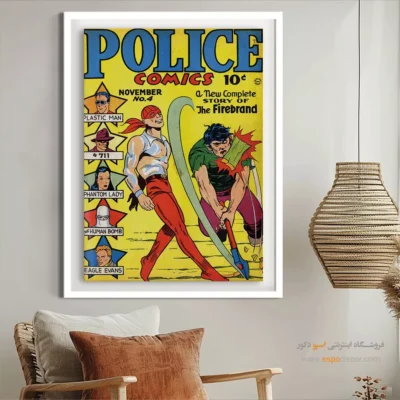 تابلو بوم شیک کمیک بوک - کمیک‌های پلیسی شماره  4 – تابلو مجلات کمیک - اسپو دکور