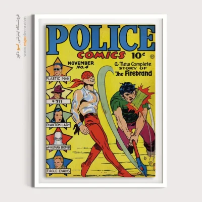 تابلو بوم شیک کمیک بوک - کمیک‌های پلیسی شماره  4 – تابلو مجلات کمیک - اسپو دکور