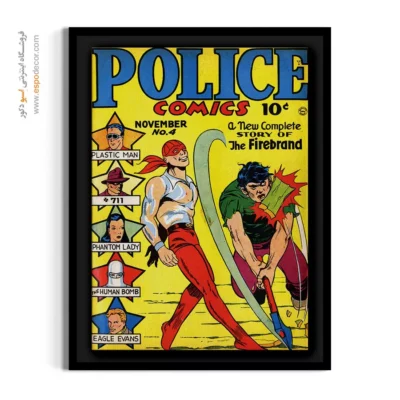 تابلو بوم شیک کمیک بوک - کمیک‌های پلیسی شماره  4 – تابلو مجلات کمیک - اسپو دکور