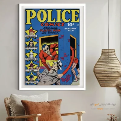 تابلو دیواری فانتزی - کمیک‌های پلیسی شماره  6 – تابلو مجلات کمیک - اسپو دکور