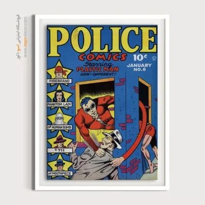 تابلو دیواری فانتزی - کمیک‌های پلیسی شماره  6 – تابلو مجلات کمیک - اسپو دکور