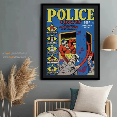تابلو دیواری فانتزی - کمیک‌های پلیسی شماره  6 – تابلو مجلات کمیک - اسپو دکور