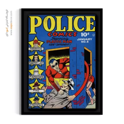 تابلو دیواری فانتزی - کمیک‌های پلیسی شماره  6 – تابلو مجلات کمیک - اسپو دکور