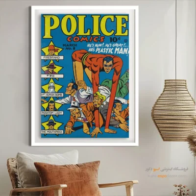 دکور رویایی کمیک بوک - کمیک‌های پلیسی شماره  8 – تابلو مجلات کمیک - اسپو دکور