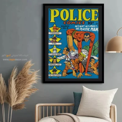 دکور رویایی کمیک بوک - کمیک‌های پلیسی شماره  8 – تابلو مجلات کمیک - اسپو دکور