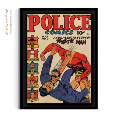 تابلو بوم نوستالژیک کمیک پلیسی - کمیک‌های پلیسی شماره  9 – تابلو مجلات کمیک - اسپو دکور