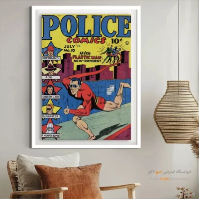 تابلو برای طرفداران مارول - کمیک‌های پلیسی شماره  10 – تابلو مجلات کمیک - اسپو دکور