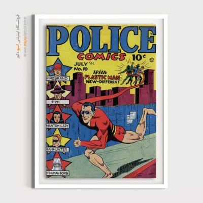 تابلو برای طرفداران مارول - کمیک‌های پلیسی شماره  10 – تابلو مجلات کمیک - اسپو دکور