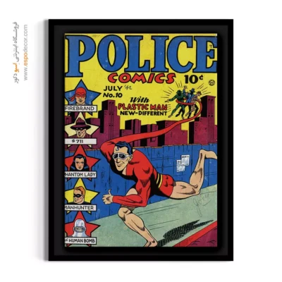 تابلو برای طرفداران مارول - کمیک‌های پلیسی شماره  10 – تابلو مجلات کمیک - اسپو دکور