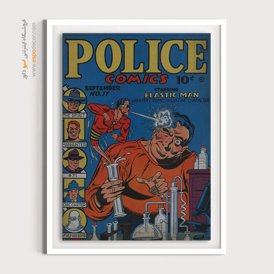 تابلو دیواری ویژه طرفداران سوپر قهرمانها - کمیکهای پلیسی شماره 11 – تابلو مجلات کمیک - اسپو دکور