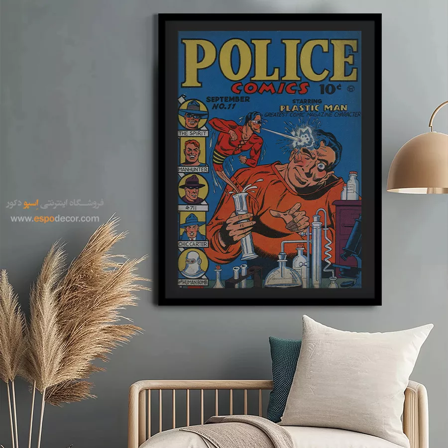 تابلو دیواری ویژه طرفداران سوپر قهرمانها - کمیکهای پلیسی شماره 11 – تابلو مجلات کمیک - اسپو دکور