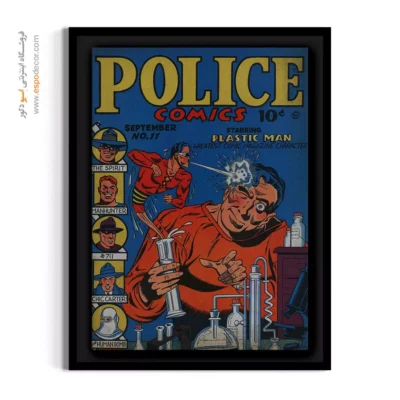 تابلو دیواری ویژه طرفداران سوپر قهرمانها - کمیکهای پلیسی شماره 11 – تابلو مجلات کمیک - اسپو دکور