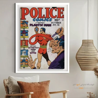 تابلو مناسب اتاق نوجوان - کمیک‌های پلیسی شماره  12 – تابلو مجلات کمیک - اسپو دکور