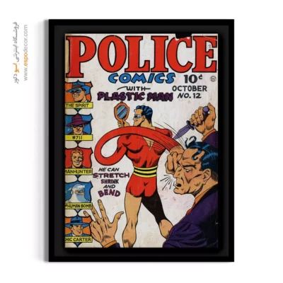 تابلو مناسب اتاق نوجوان - کمیک‌های پلیسی شماره  12 – تابلو مجلات کمیک - اسپو دکور