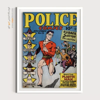 خرید تابلو چاپی - کمیک‌های پلیسی شماره  13 – تابلو مجلات کمیک - اسپو دکور