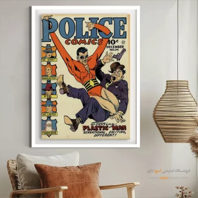 تابلو مجله کمیک برای دیوار نشیمن - کمیک‌های پلیسی شماره  14 – تابلو مجلات کمیک - اسپو دکور