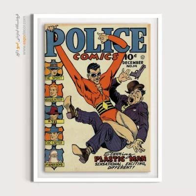 تابلو مجله کمیک برای دیوار نشیمن - کمیک‌های پلیسی شماره  14 – تابلو مجلات کمیک - اسپو دکور
