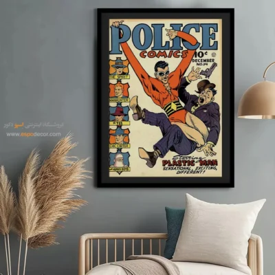 تابلو مجله کمیک برای دیوار نشیمن - کمیک‌های پلیسی شماره  14 – تابلو مجلات کمیک - اسپو دکور