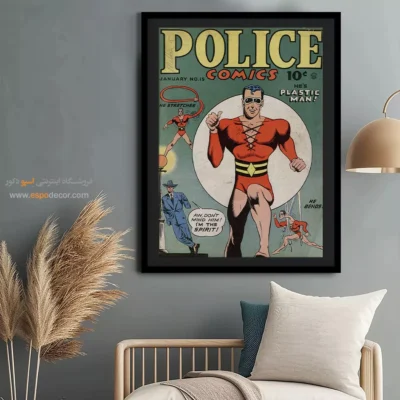 هدیه خاص تابلو بوم کمیک - کمیک‌های پلیسی شماره  15 – تابلو مجلات کمیک - اسپو دکور