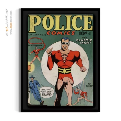 هدیه خاص تابلو بوم کمیک - کمیک‌های پلیسی شماره  15 – تابلو مجلات کمیک - اسپو دکور