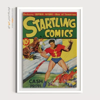 تابلو دکوراتیو برای هدیه‌ - کمیک‌های شگفت‌انگیز شماره 2 – تابلو مجلات کمیک - اسپو دکور