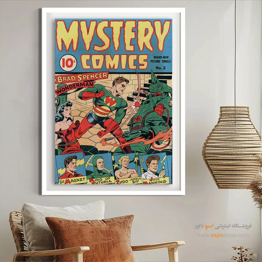 سفارش تابلو دیواری مارول - کمیکهای معمایی شماره 2 – تابلو مجلات کمیک - اسپو دکور