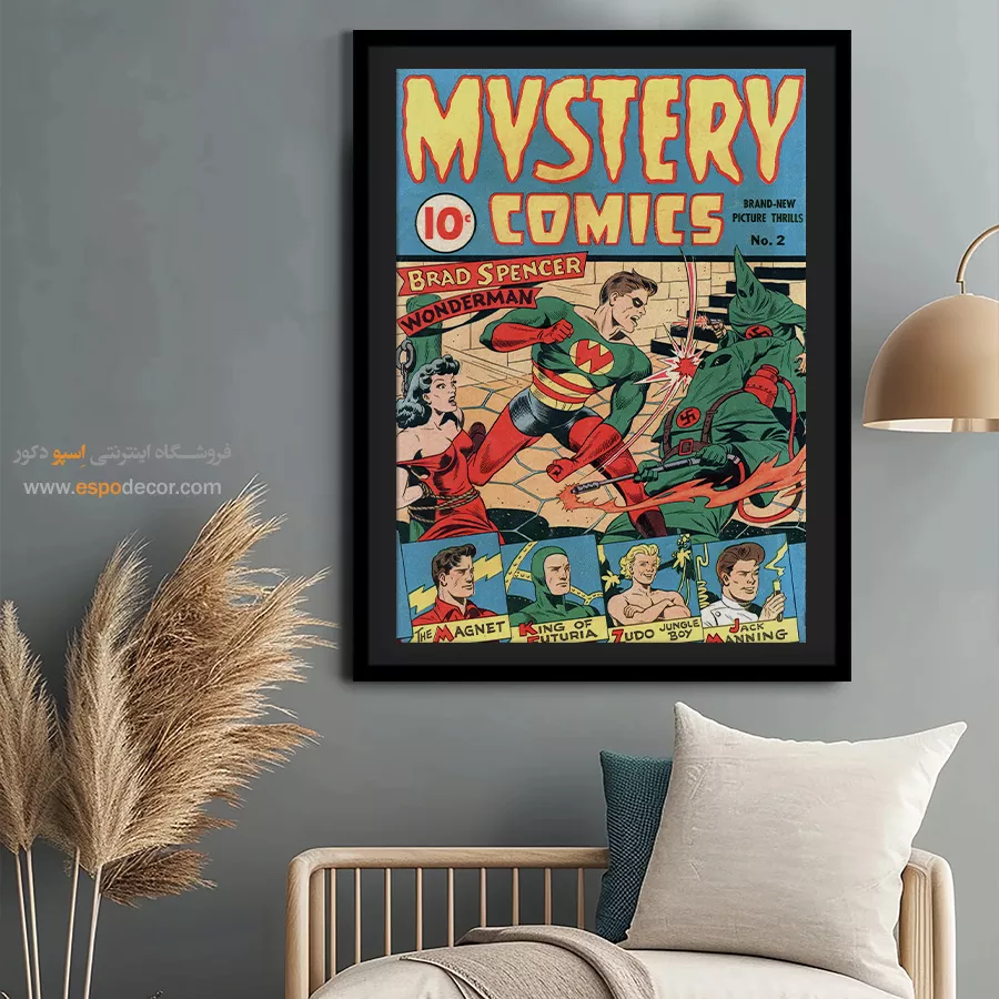 سفارش تابلو دیواری مارول - کمیکهای معمایی شماره 2 – تابلو مجلات کمیک - اسپو دکور