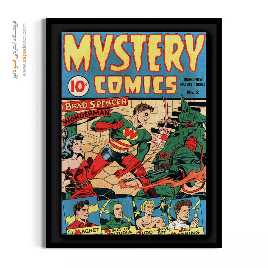 سفارش تابلو دیواری مارول - کمیکهای معمایی شماره 2 – تابلو مجلات کمیک - اسپو دکور