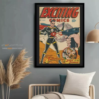 دکور کمیک برای دفتر فیلم سازی - کمیک‌های هیجان‌انگیز شماره 55 – تابلو مجلات کمیک - اسپو دکور