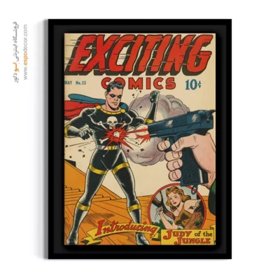 دکور کمیک برای دفتر فیلم سازی - کمیک‌های هیجان‌انگیز شماره 55 – تابلو مجلات کمیک - اسپو دکور
