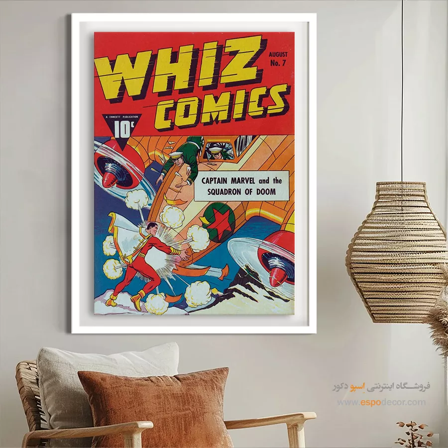 دکور کمیک برای دفتر سینمایی - کمیکهای ویز شماره 7 – تابلو مجلات کمیک - اسپو دکور