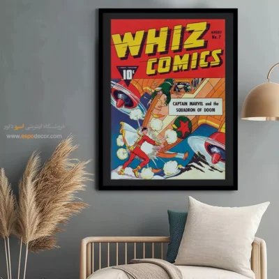 دکور کمیک برای دفتر سینمایی - کمیکهای ویز شماره 7 – تابلو مجلات کمیک - اسپو دکور