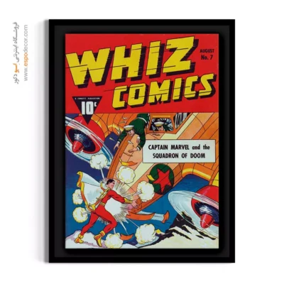 دکور کمیک برای دفتر سینمایی - کمیکهای ویز شماره 7 – تابلو مجلات کمیک - اسپو دکور